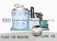 CBFI συσκεύασε την αερόψυξη ψυκτικών μηχανών νιφάδων 10 τόνου/ημέρα/την υδρόψυξη